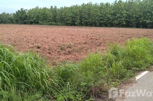 Land for sale in Nikhom Phatthana, Lampang