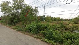 Land for sale in Nikhom Phatthana, Lampang