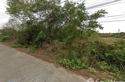 Land for sale in Nikhom Phatthana, Lampang