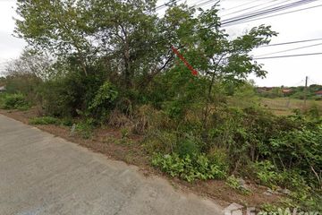 Land for sale in Nikhom Phatthana, Lampang