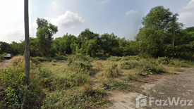 Land for sale in Chiang Rak Noi, Pathum Thani