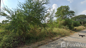 Land for sale in Chiang Rak Noi, Pathum Thani