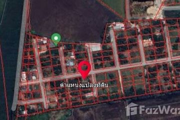 Land for sale in Chiang Rak Noi, Pathum Thani