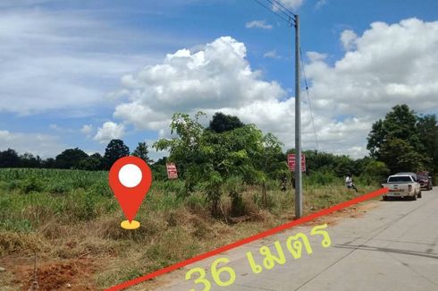 Land for sale in Mittraphap, Nakhon Ratchasima