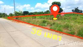 Land for sale in Mittraphap, Nakhon Ratchasima