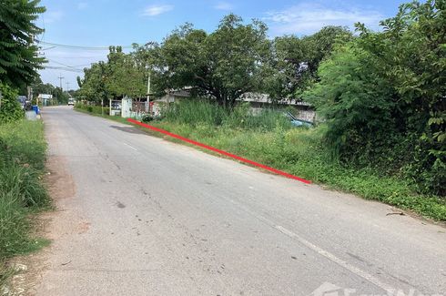 Land for sale in Tan Diao, Saraburi