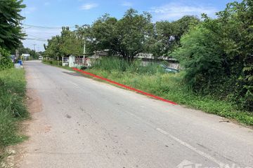 Land for sale in Tan Diao, Saraburi