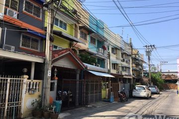 4 Bedroom Townhouse for sale in Tha Sai, Nonthaburi