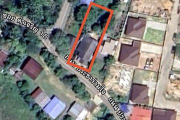 Land for sale in Saen Suk, Ubon Ratchathani