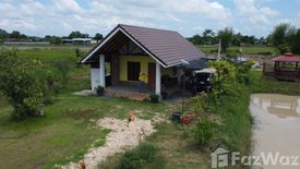 House for sale in Nong Saeng, Nakhon Nayok