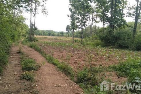 Land for sale in Nikhom Phatthana, Lampang