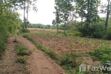 Land for sale in Nikhom Phatthana, Lampang