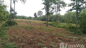 Land for sale in Nikhom Phatthana, Lampang