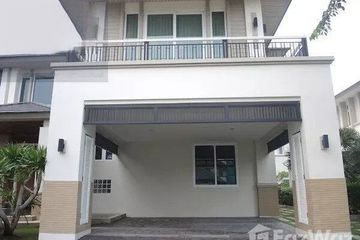 5 Bedroom House for sale in Nusasiri City Rama 2, Bang Nam Chuet, Samut Sakhon