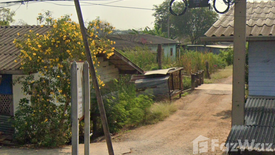 Land for sale in Thanon Khat, Nakhon Pathom