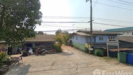 Land for sale in Thanon Khat, Nakhon Pathom