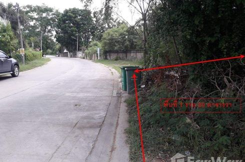 Land for sale in Sam Khwai Phueak, Nakhon Pathom