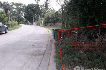 Land for sale in Sam Khwai Phueak, Nakhon Pathom