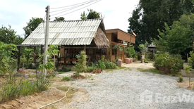 Land for sale in Tha Muang, Kanchanaburi