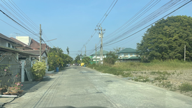 Land for sale in Bang Chan, Bangkok