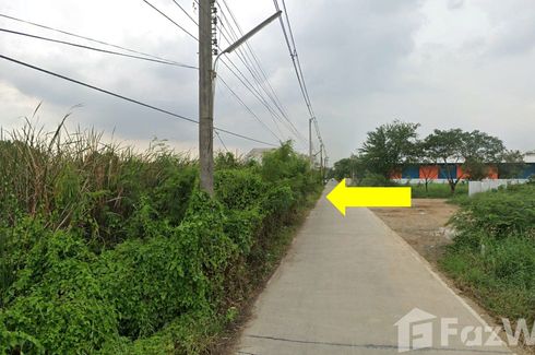 Land for sale in Khlong Sam, Pathum Thani