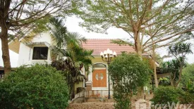 4 Bedroom House for sale in Tha Chang, Chanthaburi