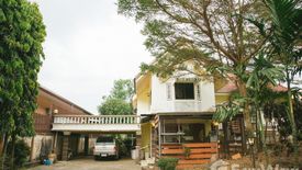 4 Bedroom House for sale in Tha Chang, Chanthaburi