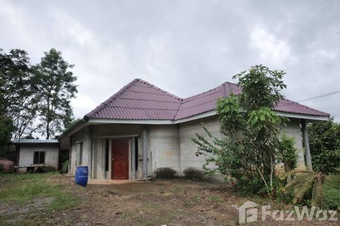 Land for sale in Pong Nam Ron, Chanthaburi