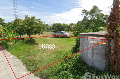 Land for sale in Bang Phra, Chonburi