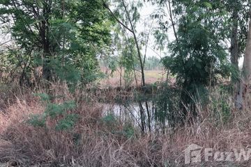 Land for sale in Muang Wan, Khon Kaen