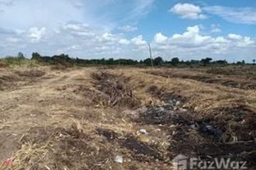 Land for sale in Bua Pak Tha, Nakhon Pathom