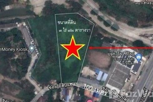 Land for sale in Ban Mai, Pathum Thani