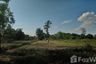 Land for sale in Kantuatramuan, Surin