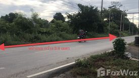 Land for sale in Ban Pa, Saraburi