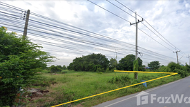 Land for sale in Khlong Ha, Pathum Thani