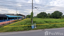 Land for sale in Khlong Ha, Pathum Thani