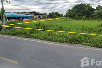 Land for sale in Khlong Ha, Pathum Thani