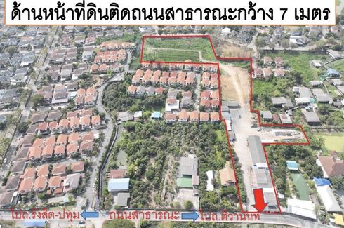 Land for sale in Ban Klang, Pathum Thani