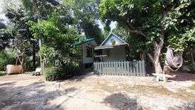 Land for sale in Klat Luang, Phetchaburi