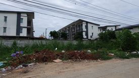 Land for sale in Tha Kham, Bangkok