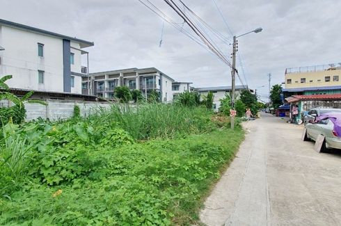 Land for sale in Tha Kham, Bangkok