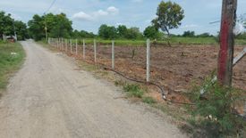 Land for sale in Khlong Sam, Pathum Thani