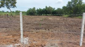 Land for sale in Khlong Sam, Pathum Thani