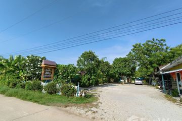 Land for sale in Thang Kwian, Rayong