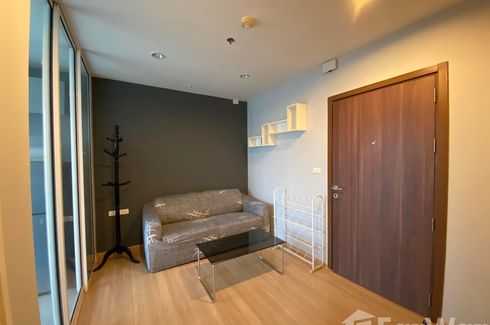 1 Bedroom Condo for rent in The Base Chaengwattana, Khlong Kluea, Nonthaburi near MRT Si Rat