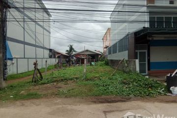 Land for sale in Mu Mon, Udon Thani