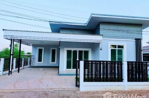 3 Bedroom House for sale in Nong Bua, Udon Thani