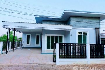 3 Bedroom House for sale in Nong Bua, Udon Thani