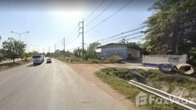 Land for sale in Nong Bua, Udon Thani