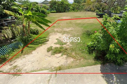 Land for sale in Bang Phra, Chonburi